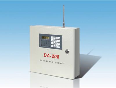 电话联网防盗报警器 (DA-208)